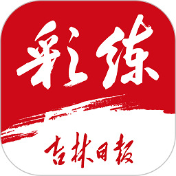 云开官方入口直接进入官网,安全可靠无忧选择